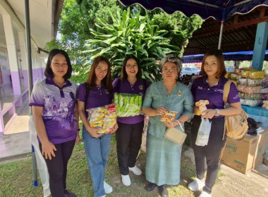 กิจกรรม "7 มิถุนายน วันสหกรณ์นักเรียน ประจำปี 2568" ... พารามิเตอร์รูปภาพ 77